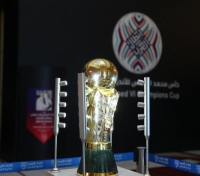 "الاتحاد العربي" يعتمد بروتوكول وقائي لمباريات كأس محمد السادس