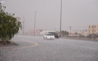 "المدني" يحذر من أمطار على الشرقية و7 مناطق أخرى.. غداً
