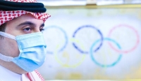 الأمير فهد بن جلوي يشارك في اجتماع رؤساء "الأولمبية الخليجية"