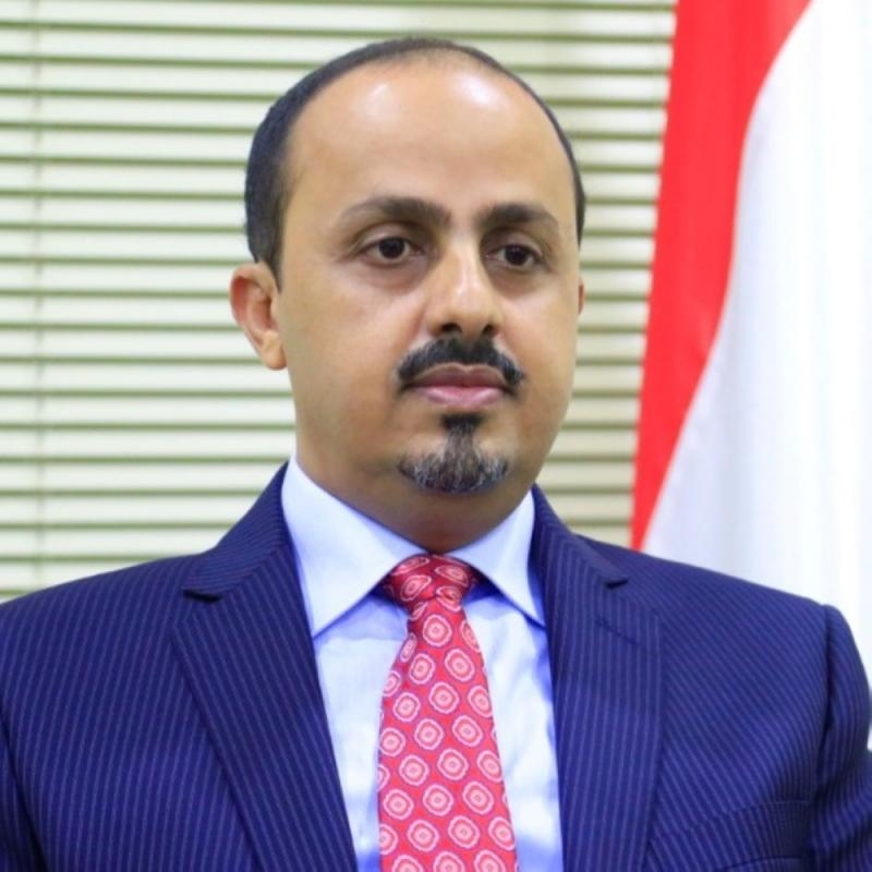وزير الإعلام اليمني: مجازر الحوثيين جرائم حرب مكتملة الأركان