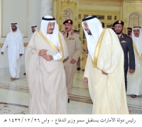«القيادة» تهنئ رئيس الإمارات باليوم الوطني