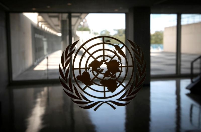 أمريكا: اجتماع الأمم المتحدة بشأن كوفيد-19 مسرح 