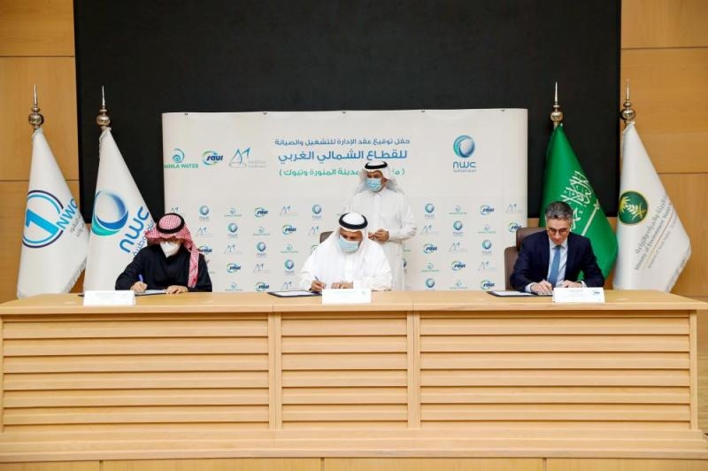 تحالف سعودي فرنسي فلبيني لإدارة المياه بالمدينة المنورة وتبوك