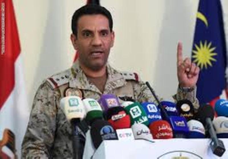 التحالف: اعتراض وتدمير طائرة مفخخة بدون طيار أطلقتها الميليشيا الحوثية باتجاه المملكة