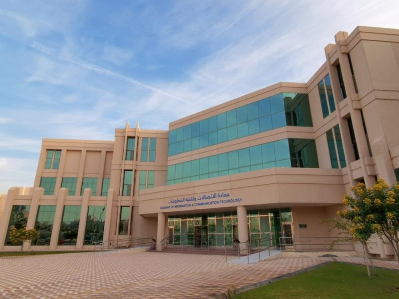 جامعة الإمام عبدالرحمن الأولى ارتباطا بـ«معين»
