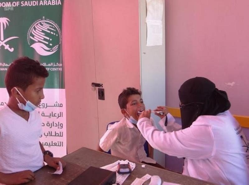 15 ألف مستفيد من خدمات الصحة المدرسية بـ«عدن»