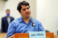 الاتحاد الأوروبي يندد بأشد العبارات بإعدام إيران للصحفي "روح الله زم"