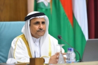 البرلمان العربي يدين «إرهاب الحوثي»