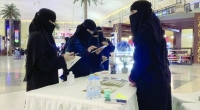 جمعية أيتام الجبيل تفعل اليوم السعودي والعالمي للتطوع