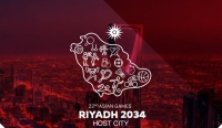 أسياد 2034 في الرياض