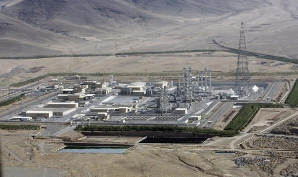 مجلس الأمن : إيران عززت منشأة نطنز النووية بأجهزة طرد مركزي
