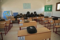 مركز الملك سلمان يدعم مدارس حضرموت بـ 12 معملا تعليميا