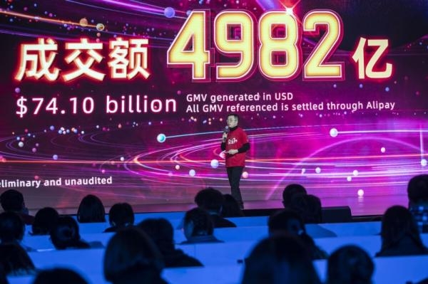 الأسهم الصينية تنهي عاما استثنائيا وتربح ما يقرب من 5 تريليونات دولار