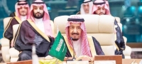 رئيس البرلمان العربي: خادم الحرمين صمام أمان لمجلس التعاون الخليجي