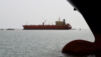سول تطالب إيران بالإفراج عن ناقلة النفط المحتجزة 