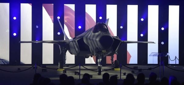 طرد تركيا من برنامج إنتاج «إف - 35» أبرز صفعات 2020