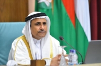 البرلمان العربي يُشيد بالبيان الختامي للقمة الخليجية