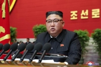 زعيم كوريا الشمالية : ارتكبت أخطاءً في السياسة الاقتصادية