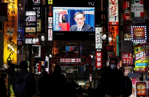 طوكيو تعلن حالة الطوارىء بسب كورونا