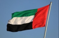 عاجل : الإمارات تعلن إعادة فتح كافة المنافذ البرية والبحرية والجوية مع قطر