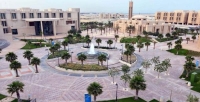 وظائف شاغرة بجامعة الإمام عبدالرحمن 