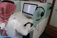 تسجيل مقررات الفصل الثاني بجامعة الإمام عبدالرحمن