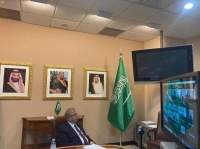 «المجموعة العربية» تؤكد دعمها لمبادرة المملكة لحماية المواقع الدينية