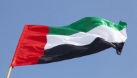 الإمارات تدين الهجمات الحوثية : أمن الإمارات والمملكة كلٌّ لا يتجزأ