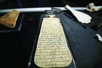 معرض دائم للمخطوطات النادرة بالمسجد النبوي