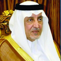 أمير مكة يناقش تسريع تنفيذ الأحكام مع وزير العدل