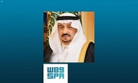 نيابة عن خادم الحرمين.. أمير الرياض يتوج 6 إدارات في أرامكو بجائزة الملك عبدالعزيز للجودة