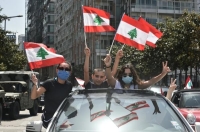 «الوطني الحر» و«حزب الله» يواصلان عرقلة تشكيل حكومة تنقذ لبنان