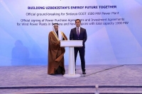 المملكة تطلق مشروعات للطاقة النظيفة في أوزبكستان بقيمة 2.5 مليار دولار