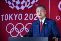 رئيس أولمبياد طوكيو لا يمانع الاستقالة
