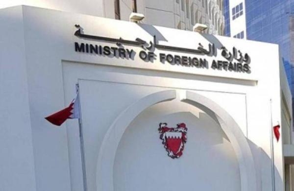 البحرين ترحب بالتزام الولايات المتحدة بالتعاون مع المملكة العربية السعودية للدفاع عن سيادتها