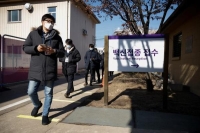 كوريا الجنوبية.. 444 إصابة جديدة بكورونا و4 وفيات
