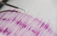 زلزال بقوة 6.2 درجة يهز جزيرة فانواتو بالمحيط الهادي