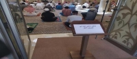"الشؤون الإسلامية" تنفذ 3823 جولة ميدانية خلال أسبوع في مكة