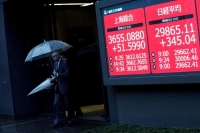 «نيكي» ينخفض 0.88% في بداية التعامل في طوكيو