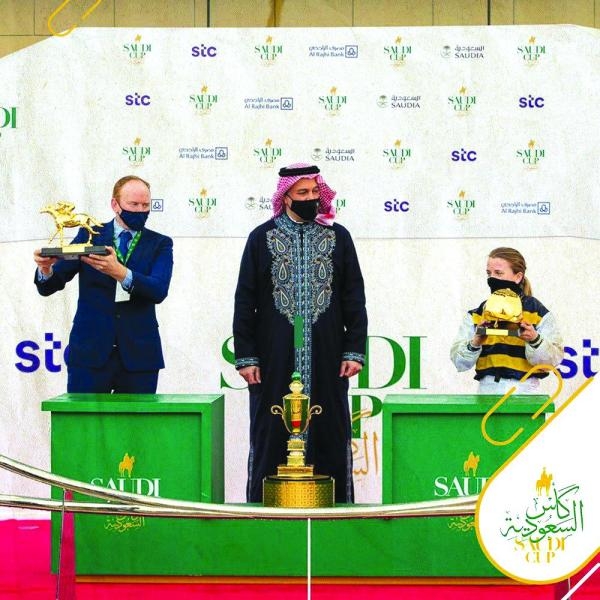 «كأس السعودية» تبهر العالم!