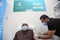 تدشين 4 مقار للقاحات كورونا في مكة .. تعرف على أماكنها