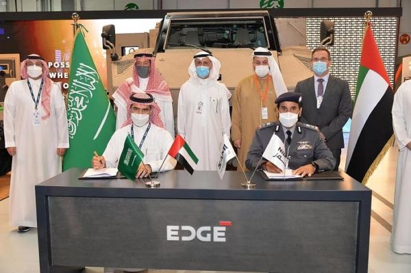 تعاون سعودي إماراتي لنقل إنتاج وتقنية العربات المدرعة إلى المملكة