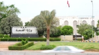 35 إصابة جديدة بفيروس كورونا في سلطنة عمان