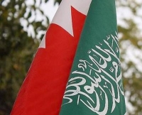 البحرين تؤكد رفضها لكل ما من شأنه المساس بسيادة المملكة
