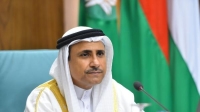 البرلمان العربي يطالب المجتمع الدولي بالتحرك لمنع كارثة «صافر»