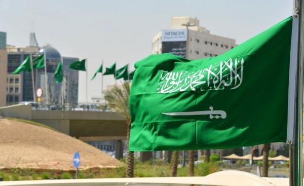 البرلمان العربي: المساس بأمن المملكة تهديد للأمن العربي