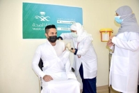 القطيف.. استقبال الراغبين في تلقي لقاح كورونا بمستشفى الأمير محمد بن فهد