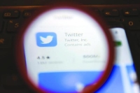 حظر الحسابات المسيئة على «تويتر» تلقائيا