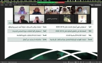 السلمي يعلن الاكتفاء بالفترة الحالية لرئاسة اتحاد الإعلام الرياضي