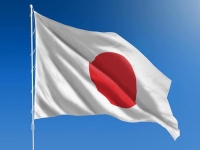 اليابان : يجب وقف الهجمات ضد المملكة فورَا